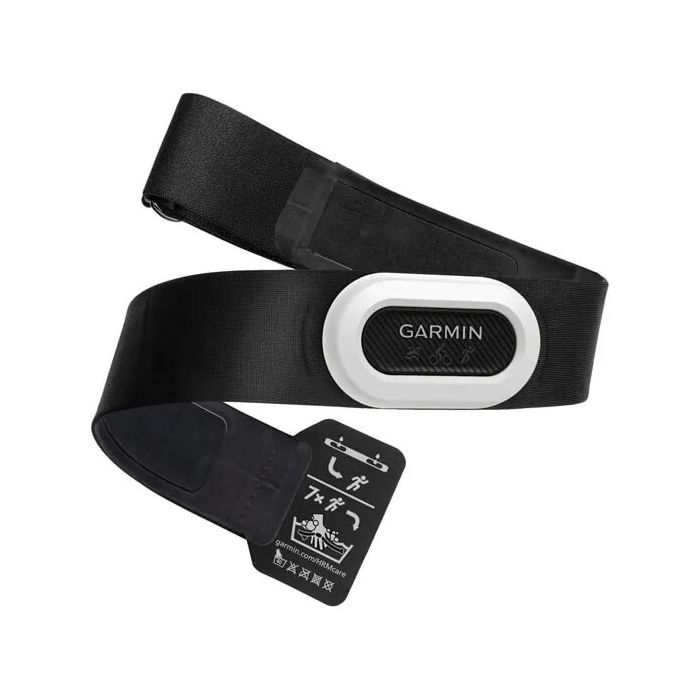 Ceinture de Course - Sport/Autres Accessoires - Merci Boutique