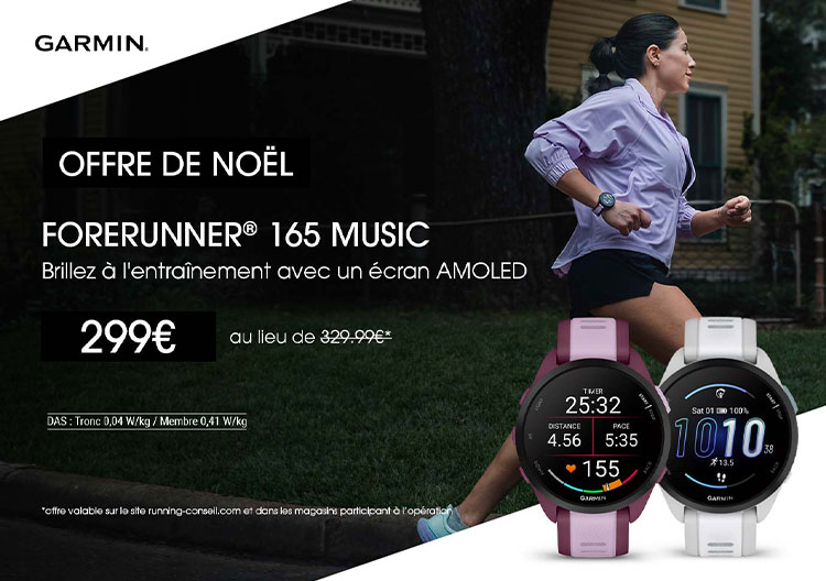 GARMIN FORERUNNER 165 MUSIC